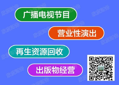 上海申請(qǐng)勞務(wù)派遣公司及《勞務(wù)派遣經(jīng)營許可證》的詳細(xì)要求與流程指南